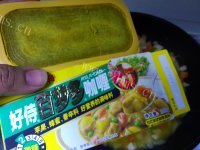 美味的咖喱鸡肉饭做法图解12)