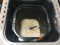美味的酸汤饺子做法图解1)