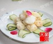 诱人火腿山药球
