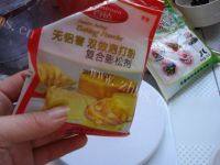 自制瓜子酥做法图解5)