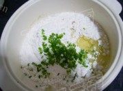 美味的香葱苏打饼干做法图解1)