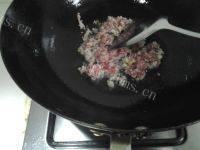 从此爱上肉末茄子做法图解3)