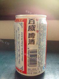 诱人的咖喱牛腩做法图解6)