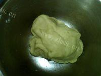 美味的云腿月饼做法图解9)