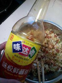 自己做的白菜饺子做法图解6)