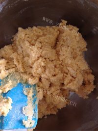 诱人的葡萄奶酥做法图解5)