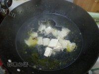 裙带菜豆腐汤做法图解4)