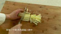 家常菜韭黄炒蛋做法图解1)
