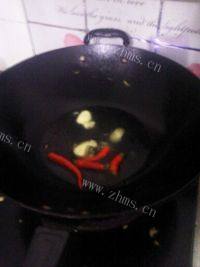 自制香菇炖豆腐做法图解5)