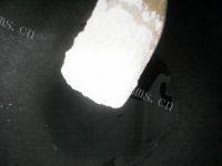 自制油酥葱花饼做法图解3)