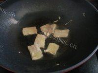 自己做的芹菜炒肉做法图解4)