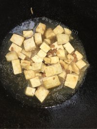 最爱的酱焖老豆腐做法图解6)