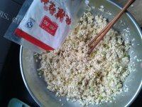 让人怀念的小葱拌豆腐做法图解8)