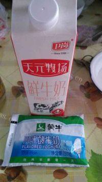 自制保温瓶酸奶做法图解1)