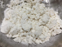 美味的奶黄馅汤圆做法图解8)
