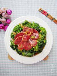 腊肠炒西兰花