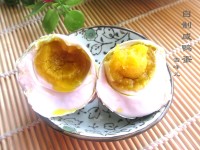 自制流油咸鸭蛋