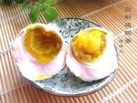 自制流油咸鸭蛋