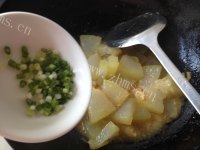 美味的开洋冬瓜做法图解10)