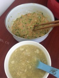 自制鸡蛋蔬菜饼做法图解3)