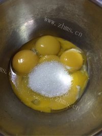 自制百香果戚风蛋糕做法图解3)