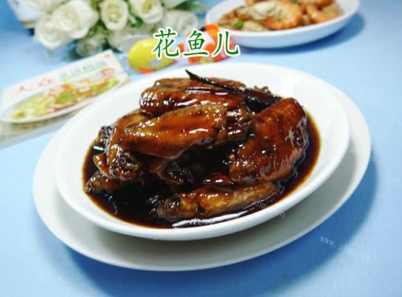 美味可乐中翅