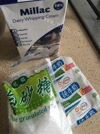 垂涎欲滴的葡式蛋挞做法图解1)