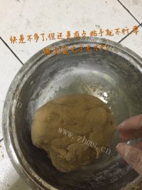 美味的红糖馒头做法图解12)