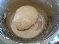 美味的茄子馅饺子做法图解1)