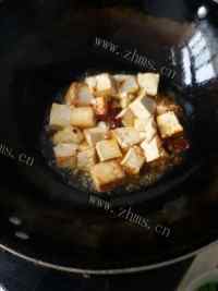 美味豌豆烧豆腐做法图解4)