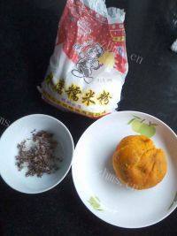 可口的桂花南瓜饼做法图解1)