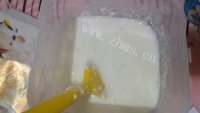 酸奶水果沙拉做法图解3)