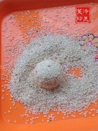 美味健康的土豆枣泥芝麻饼做法图解14)