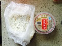 美味的酒酿馒头做法图解1)