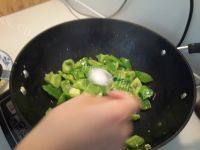自己做的青椒鸡蛋做法图解8)