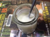 鲜美可口的自制酸奶做法图解9)