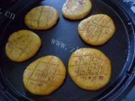 自己做的豆沙馅南瓜饼