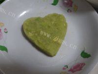 易做的牛油果土豆泥做法图解7)