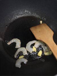 自己做的菠萝饭做法图解3)
