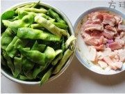 美味的豆角炖肉做法图解1)