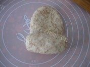 自制全麦吐司面包做法图解15)