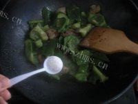简单版青椒炒肉