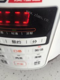 营养的滋补茶香鸡汤做法图解5)