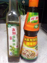 美味的藤椒鸡做法图解8)