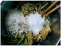 自制煎茄饼做法图解5)