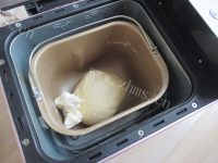 自制无油乳酪小卷面包做法图解2)