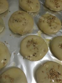 五味俱全的老婆饼做法图解14)