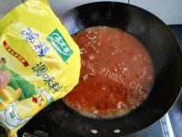 水煮牛肉做法图解15)