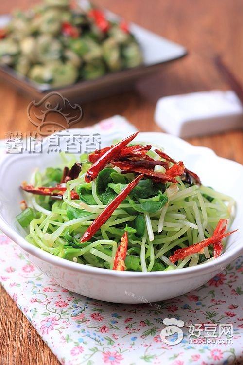 凉拌黑豆苗