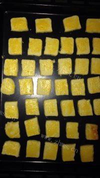 美味的椰香小饼干做法图解8)